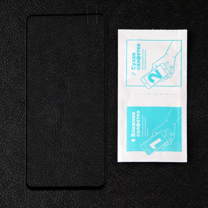 Защитное стекло Maimi для Tecno Camon 20 Pro 5G, Full Screen, полный клей