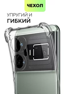 Чехол на Realme GT5 для Реалми ГТ5